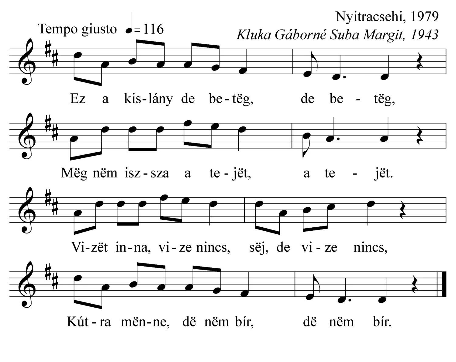 Master file0000052432