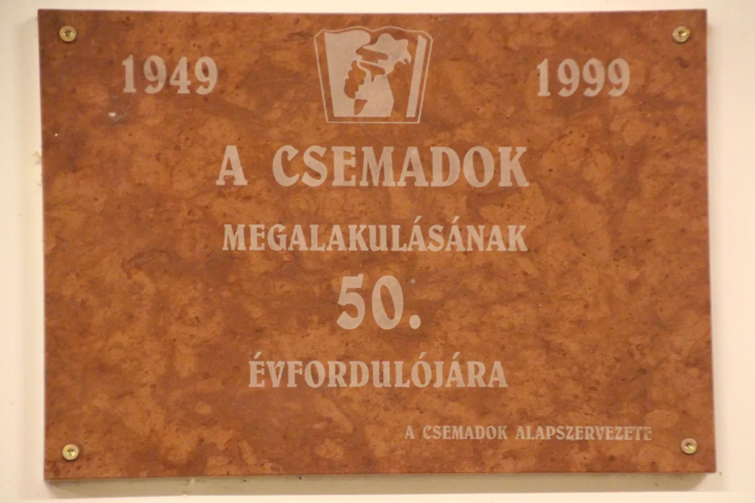 Master file0000062790