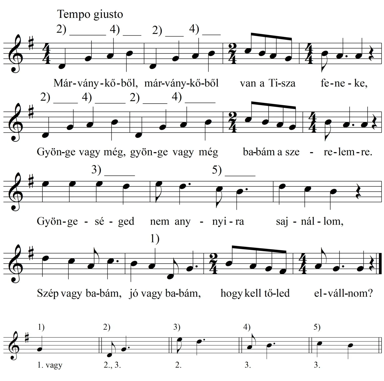 Master file0000050894