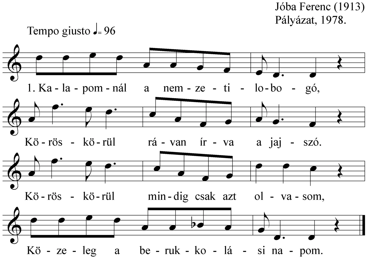 Master file0000051984