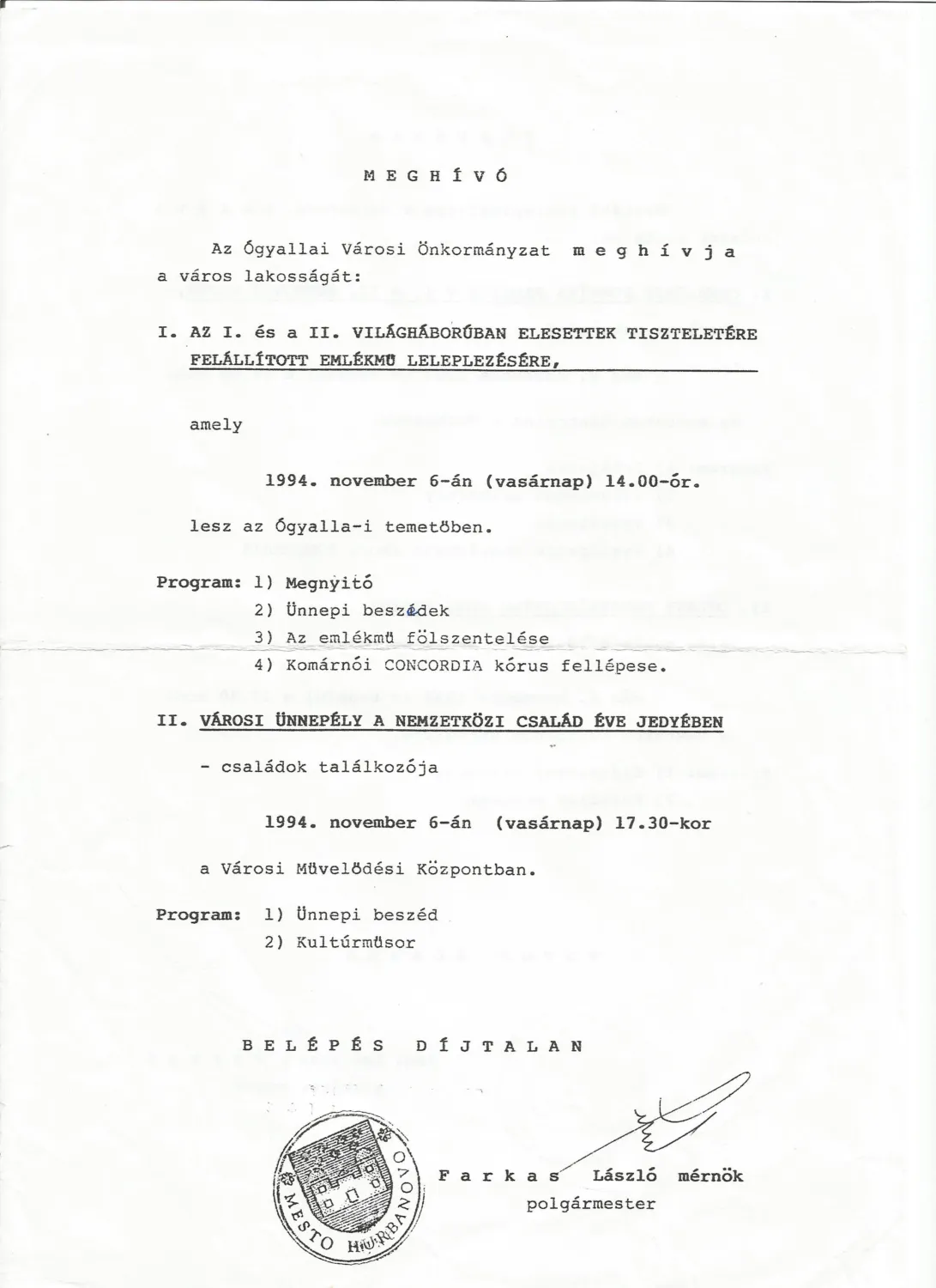 Master file0000056033