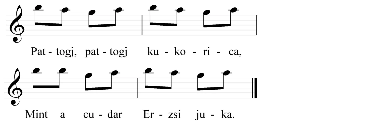 Master file0000052847