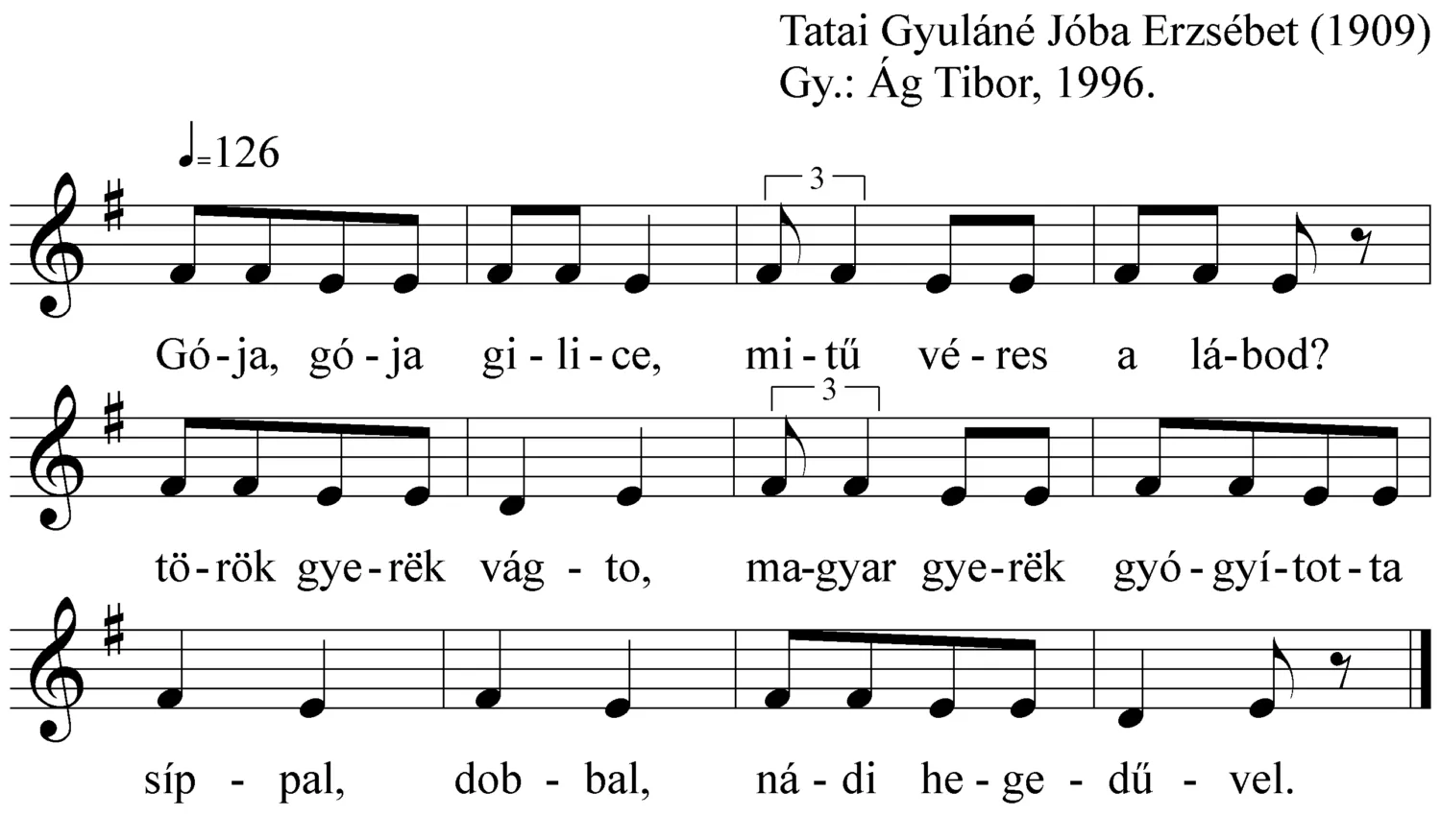 Master file0000050077