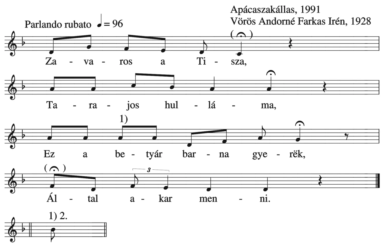 Master file0000052343