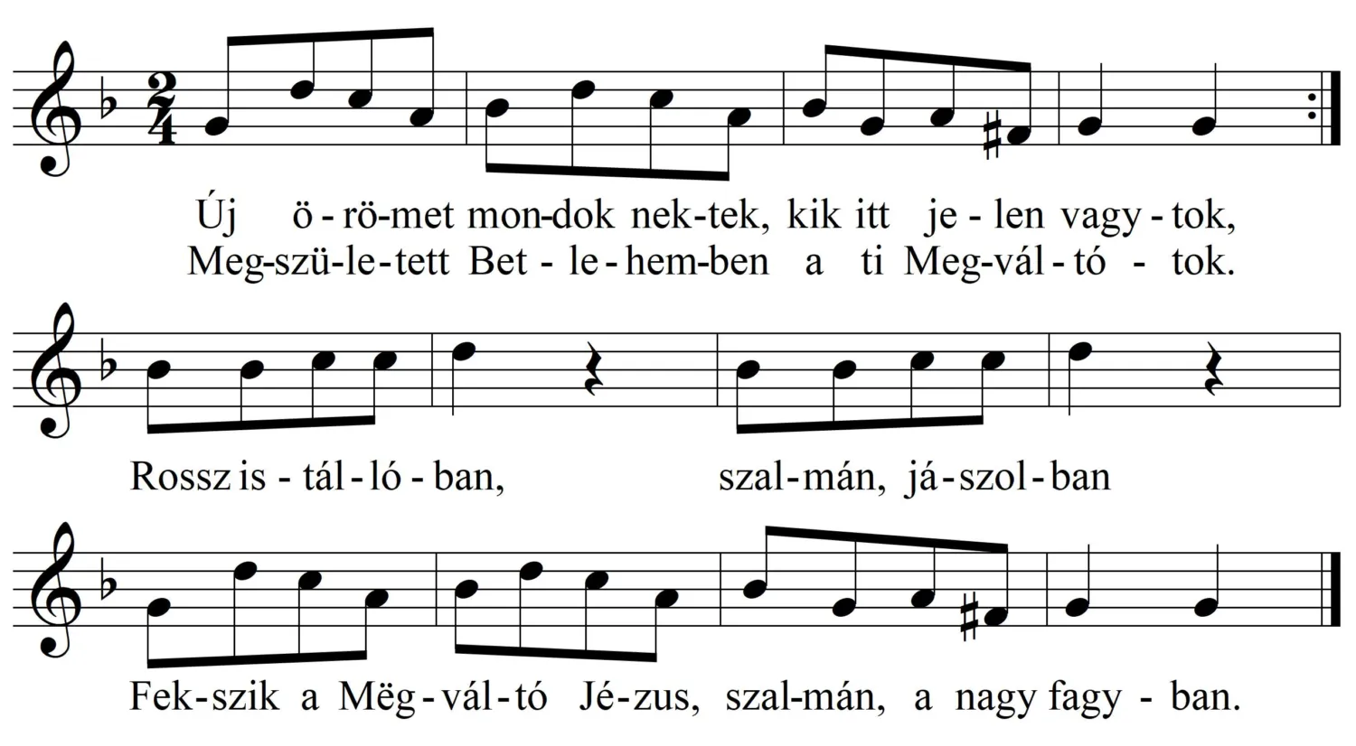 Master file0000050568