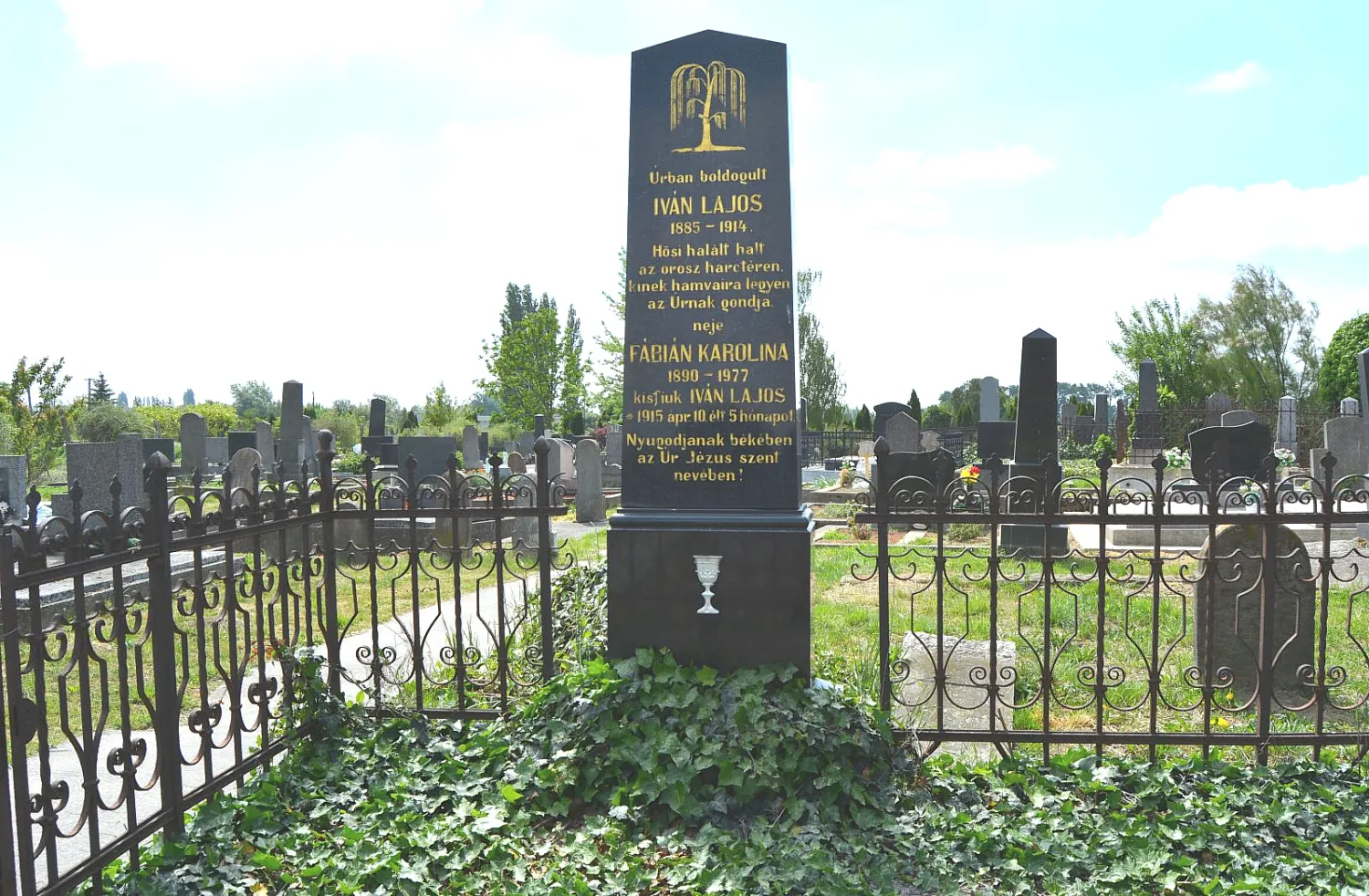 Master file0000065502