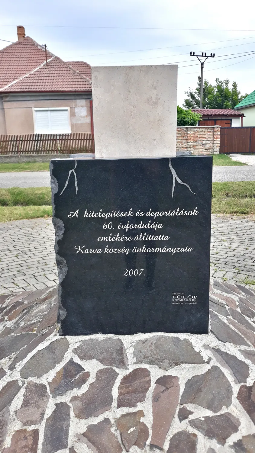 Master file0000060641