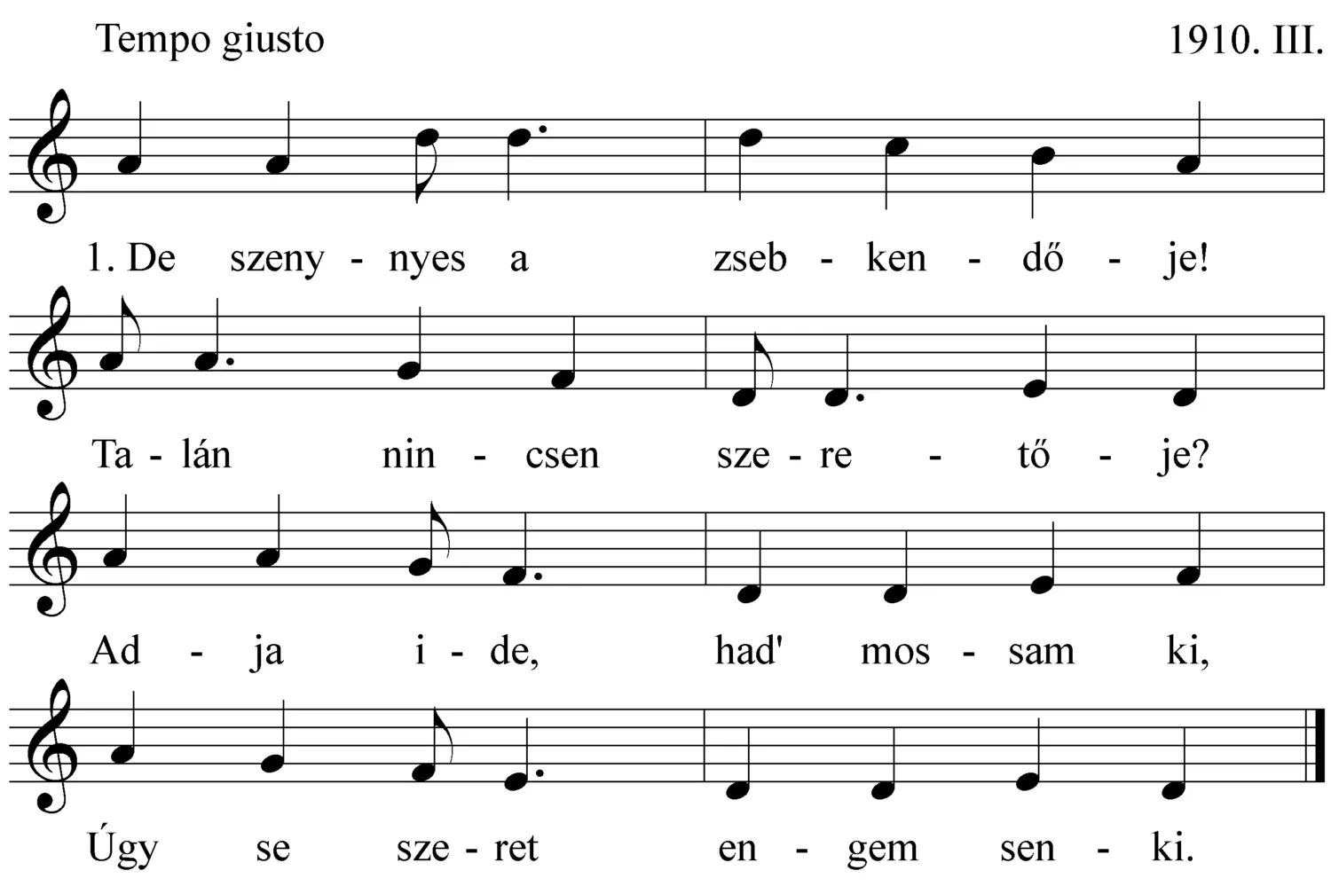 Master file0000050182