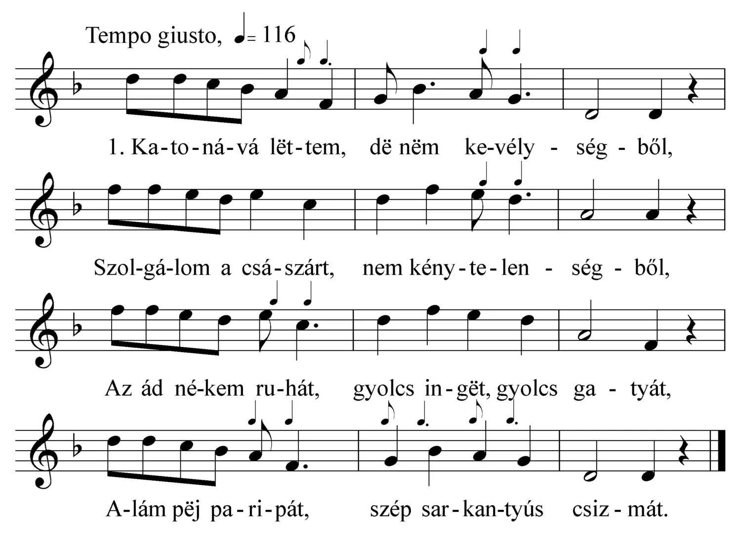 Master file0000051531