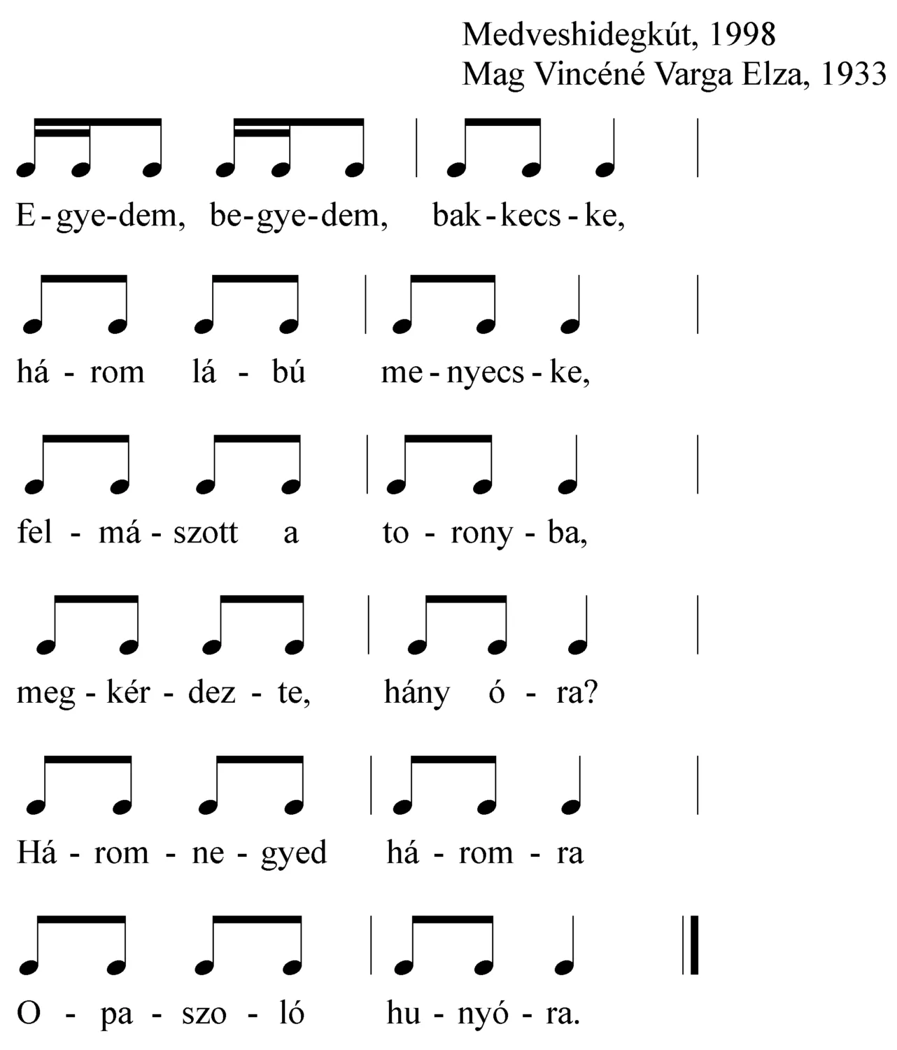 Master file0000050980