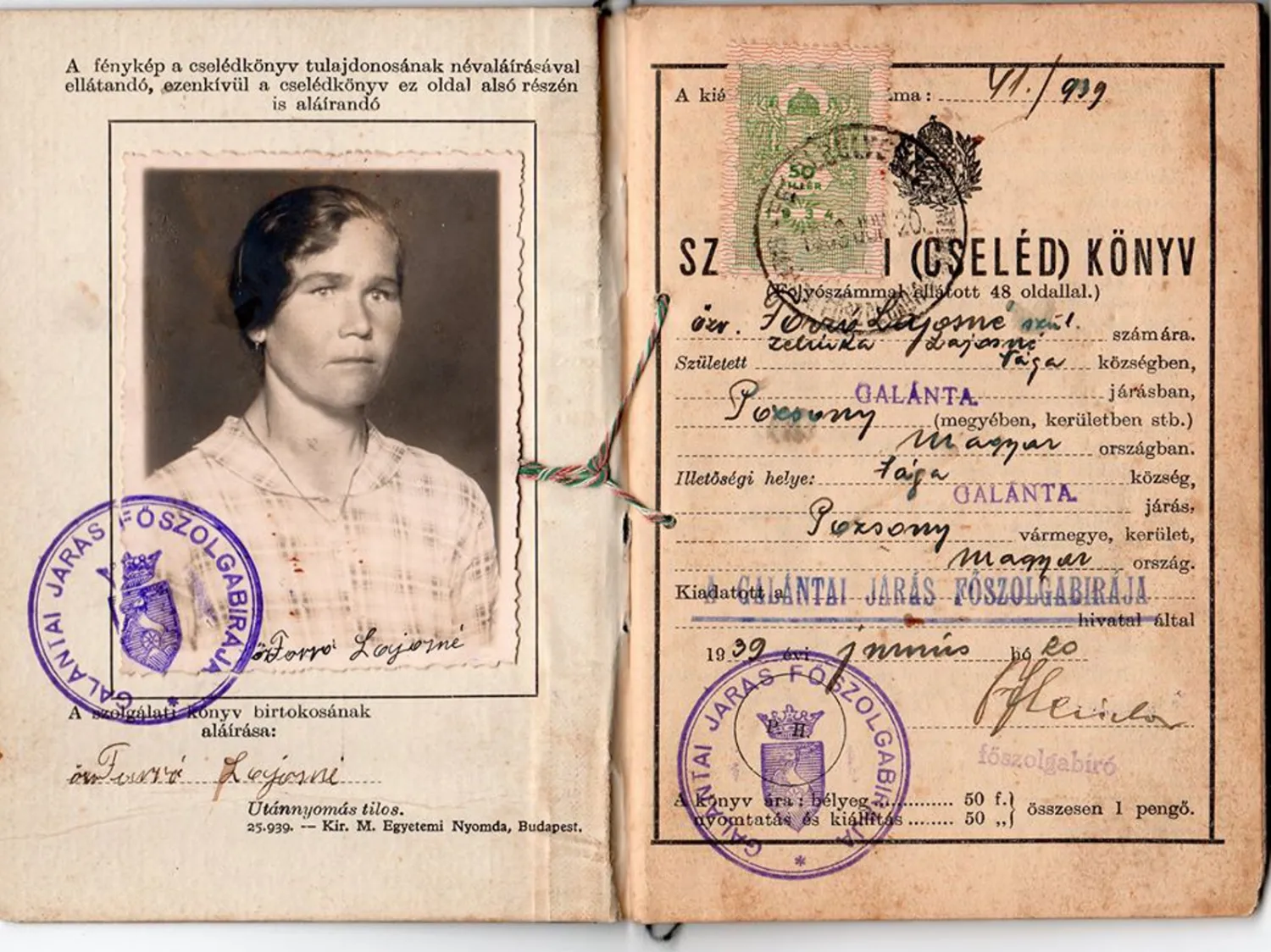 Master file0000056059