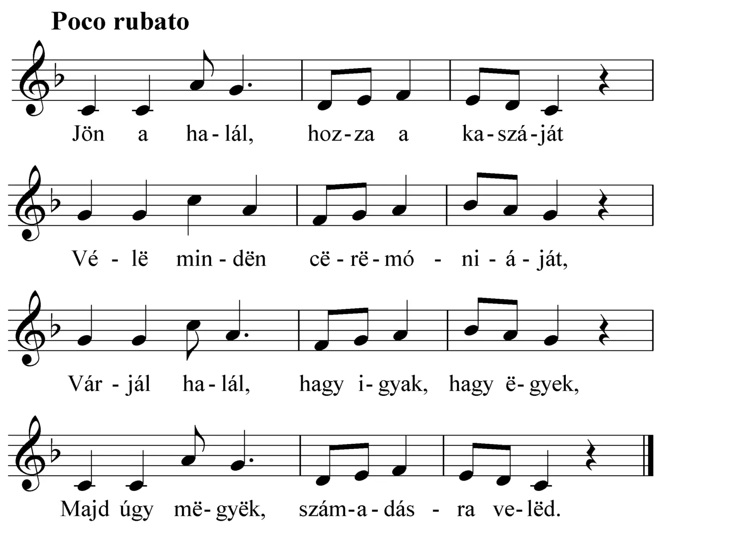 Master file0000052489