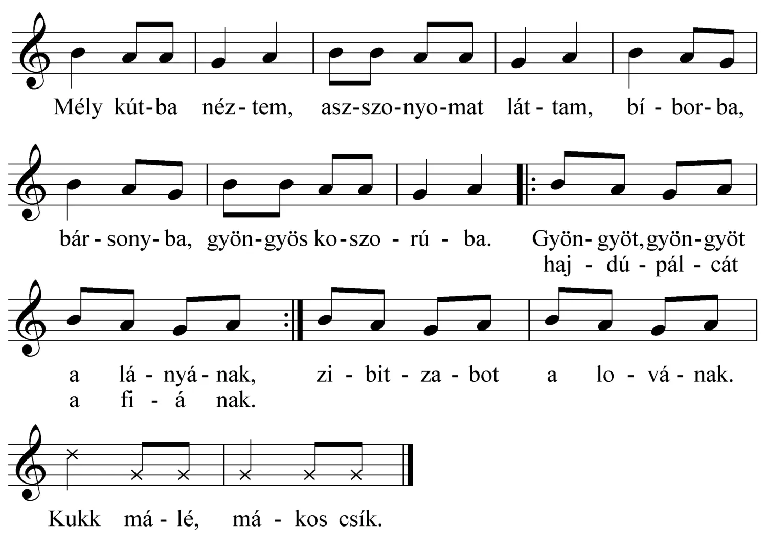 Master file0000049975