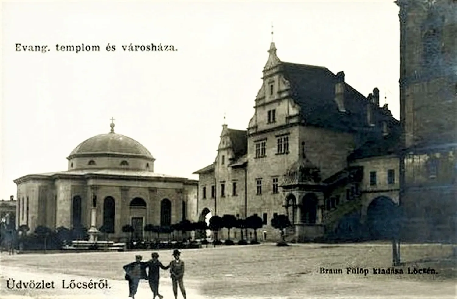 Master file0000054592