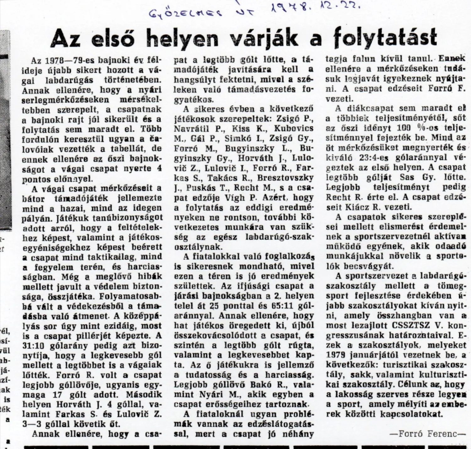 Master file0000056398