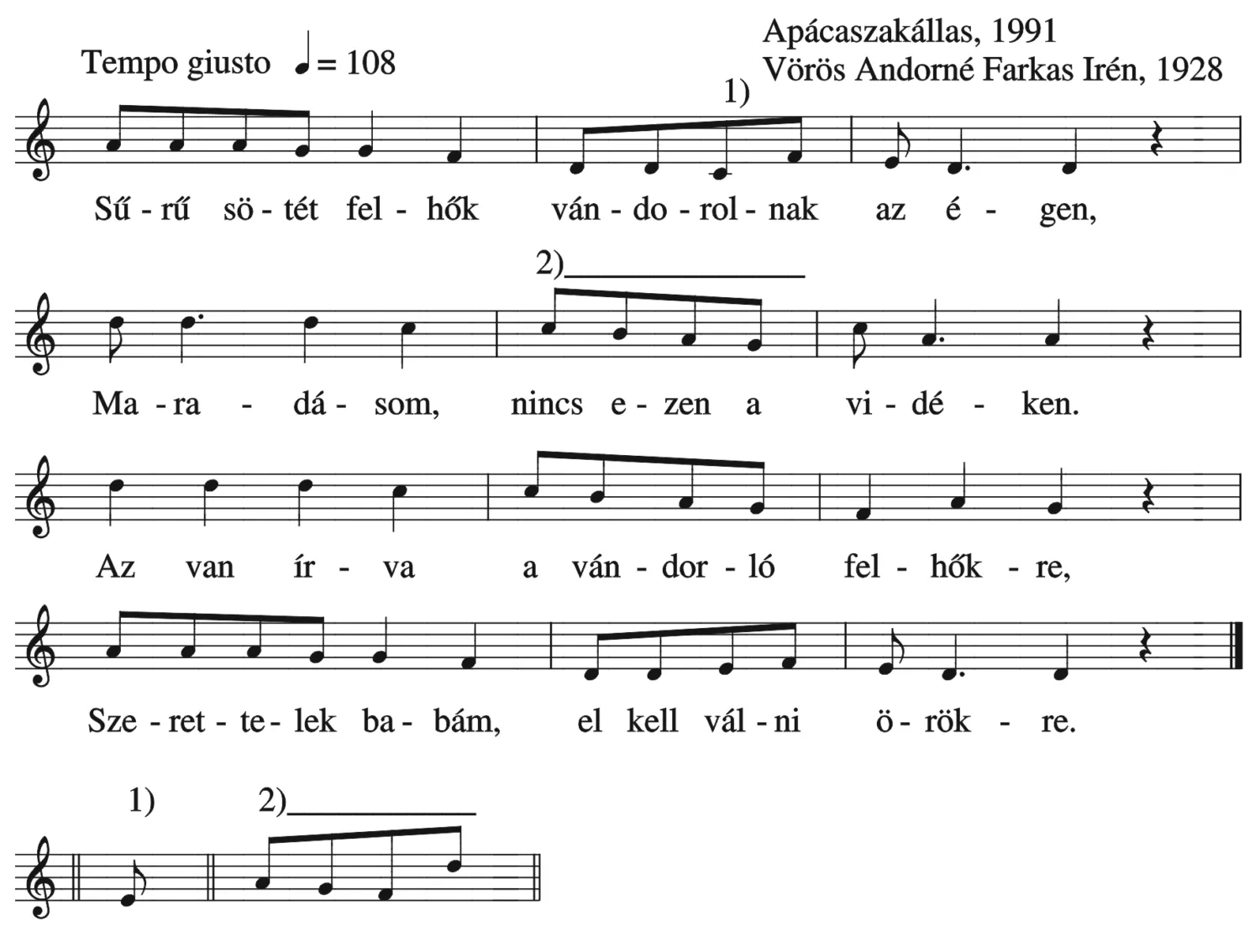 Master file0000050956