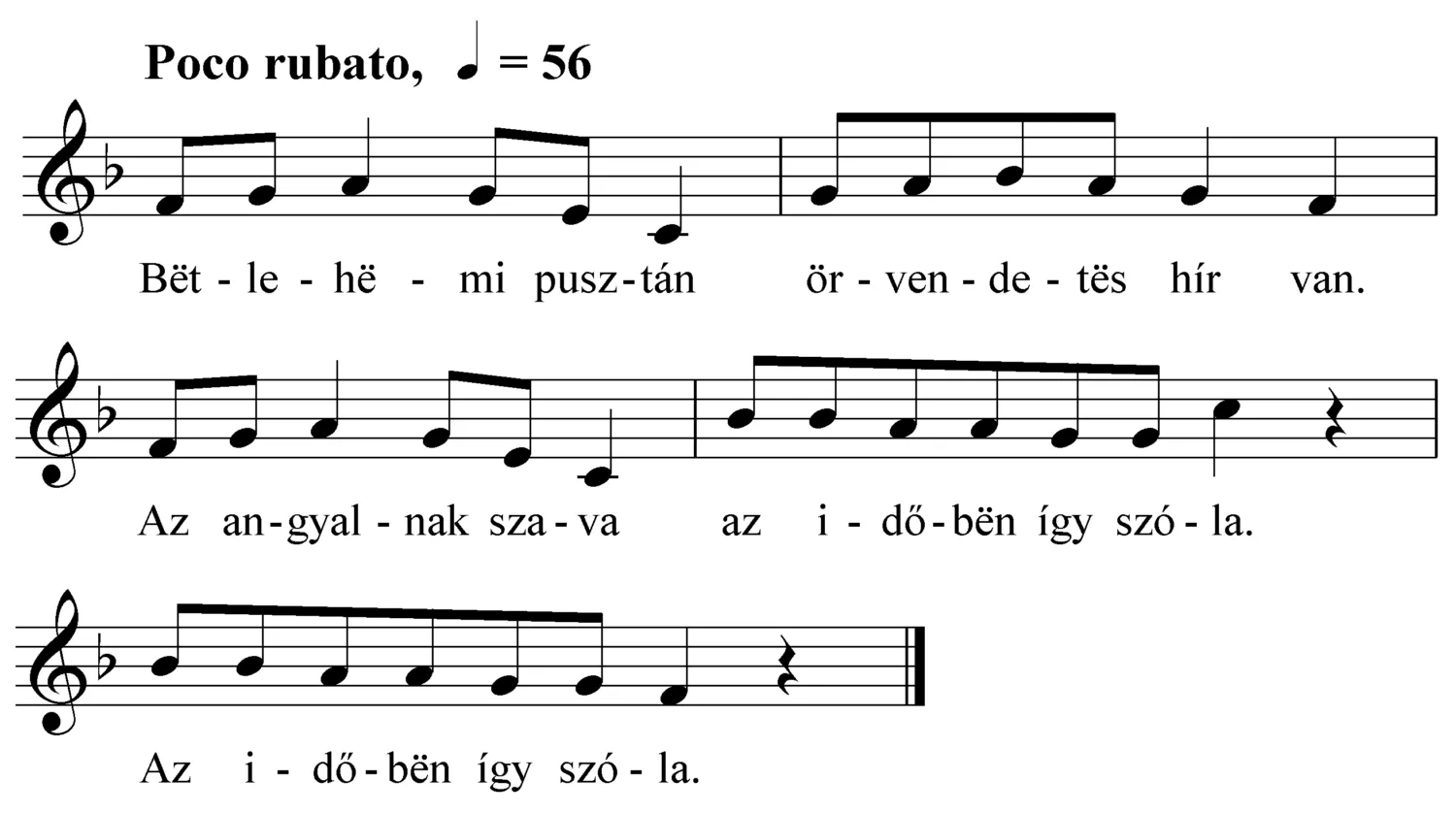 Master file0000049972