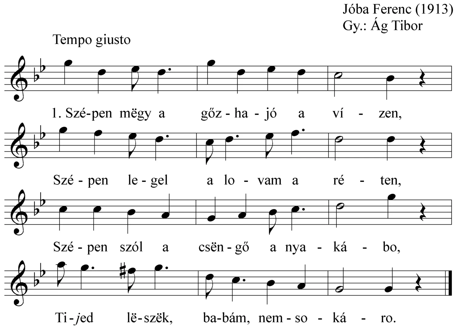 Master file0000051318