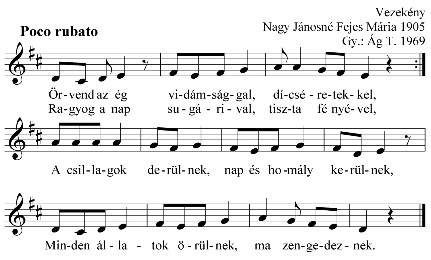 Master file0000050061