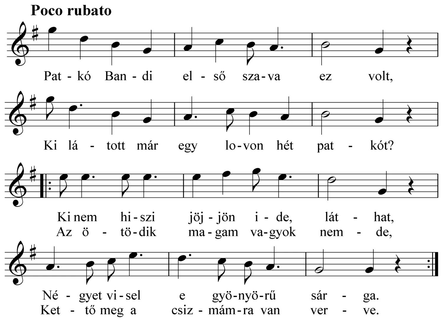 Master file0000051157