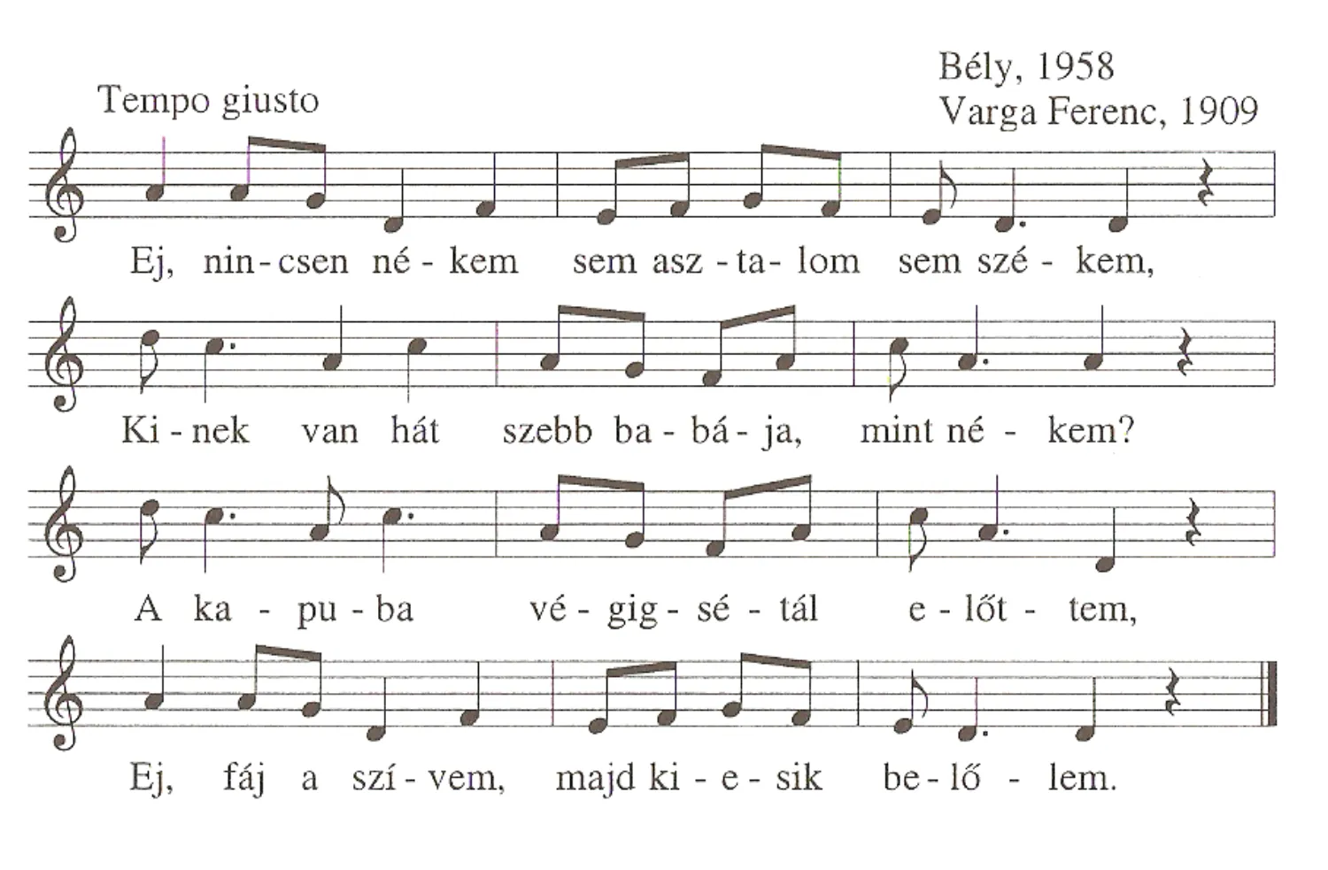 Master file0000050717