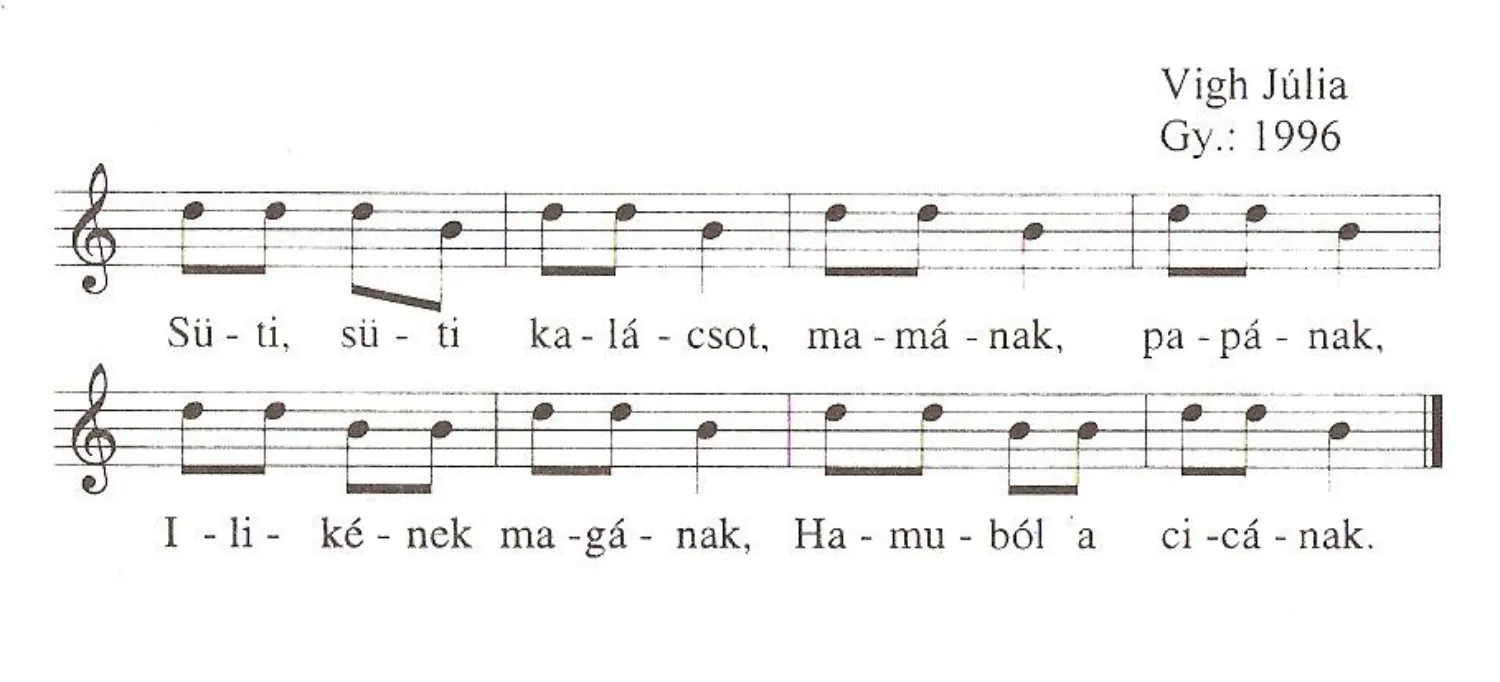 Master file0000051653