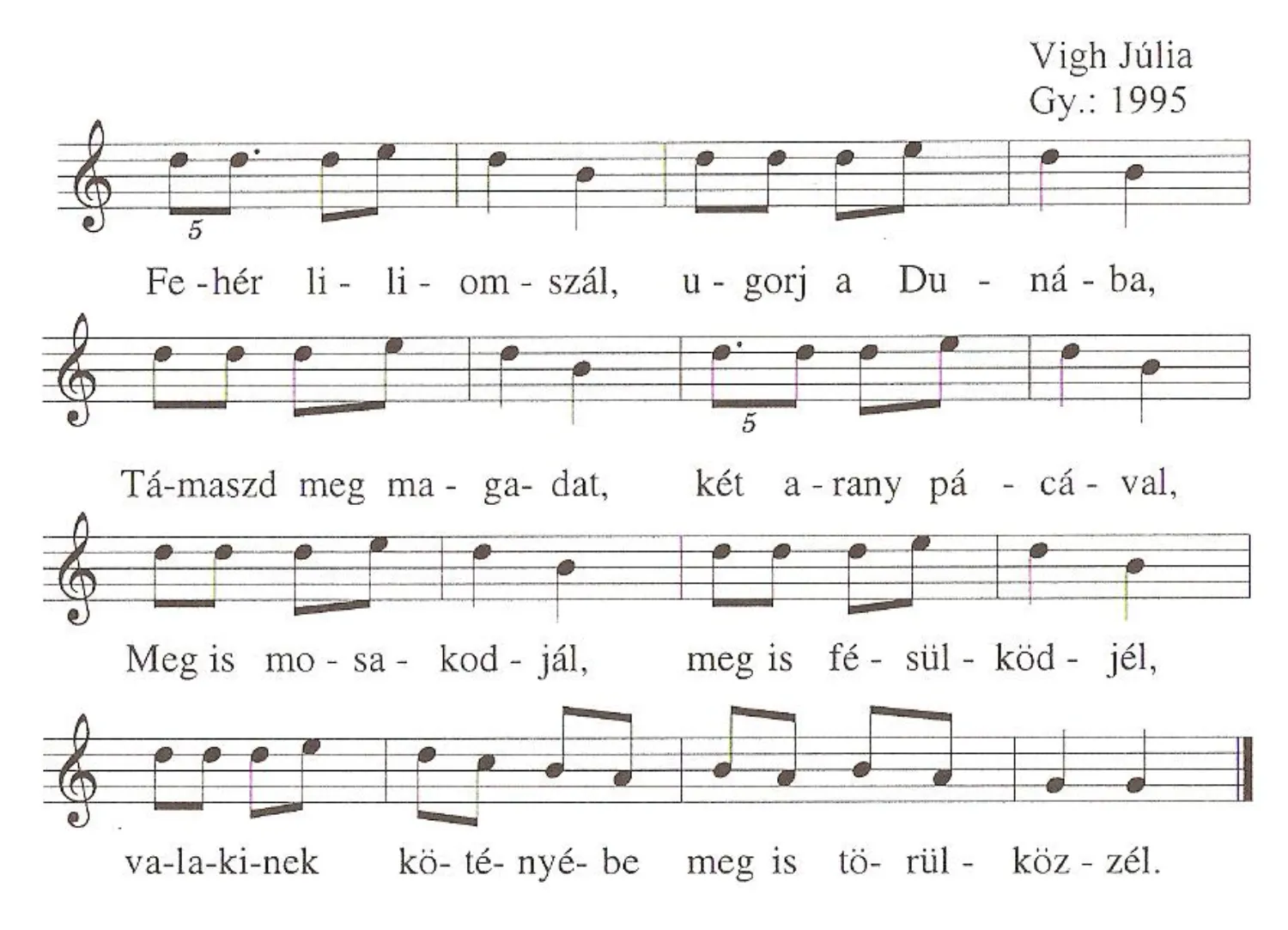 Master file0000052327