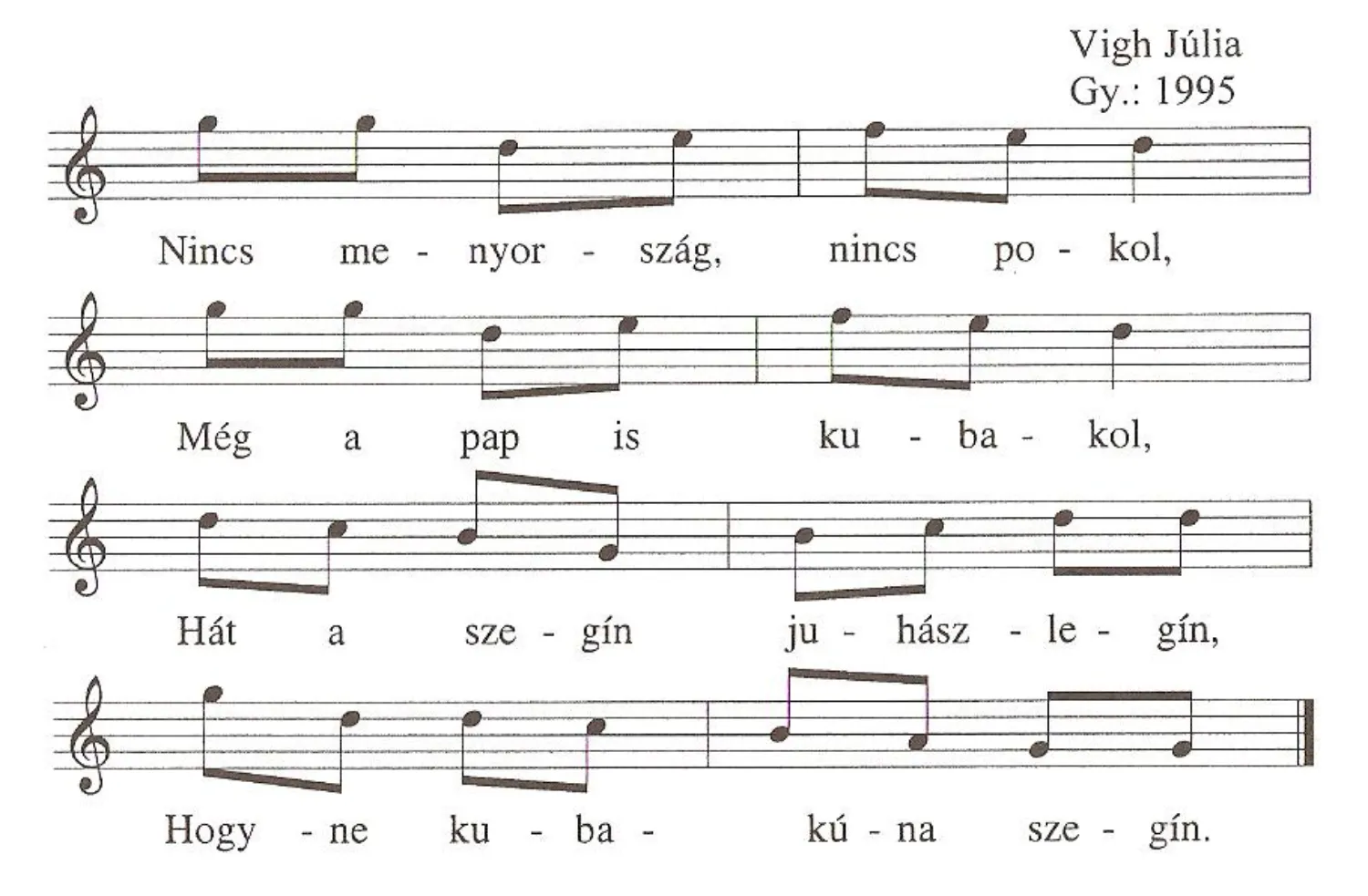 Master file0000051777