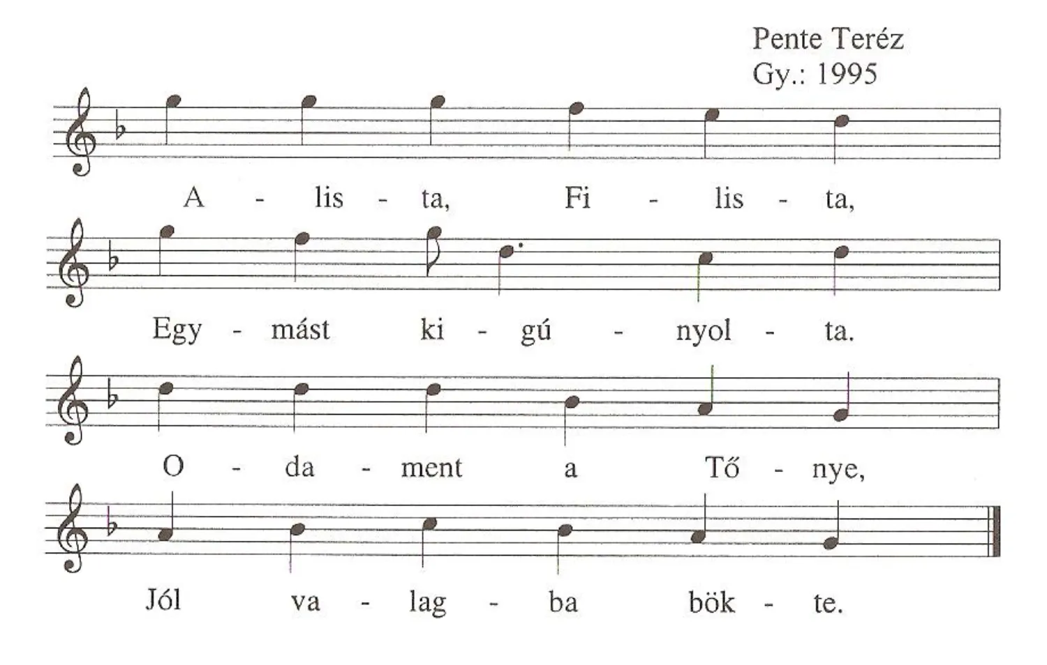 Master file0000051316