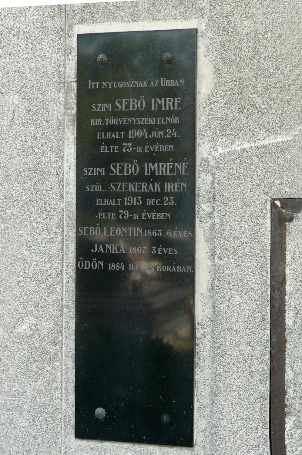 Master file0000064906