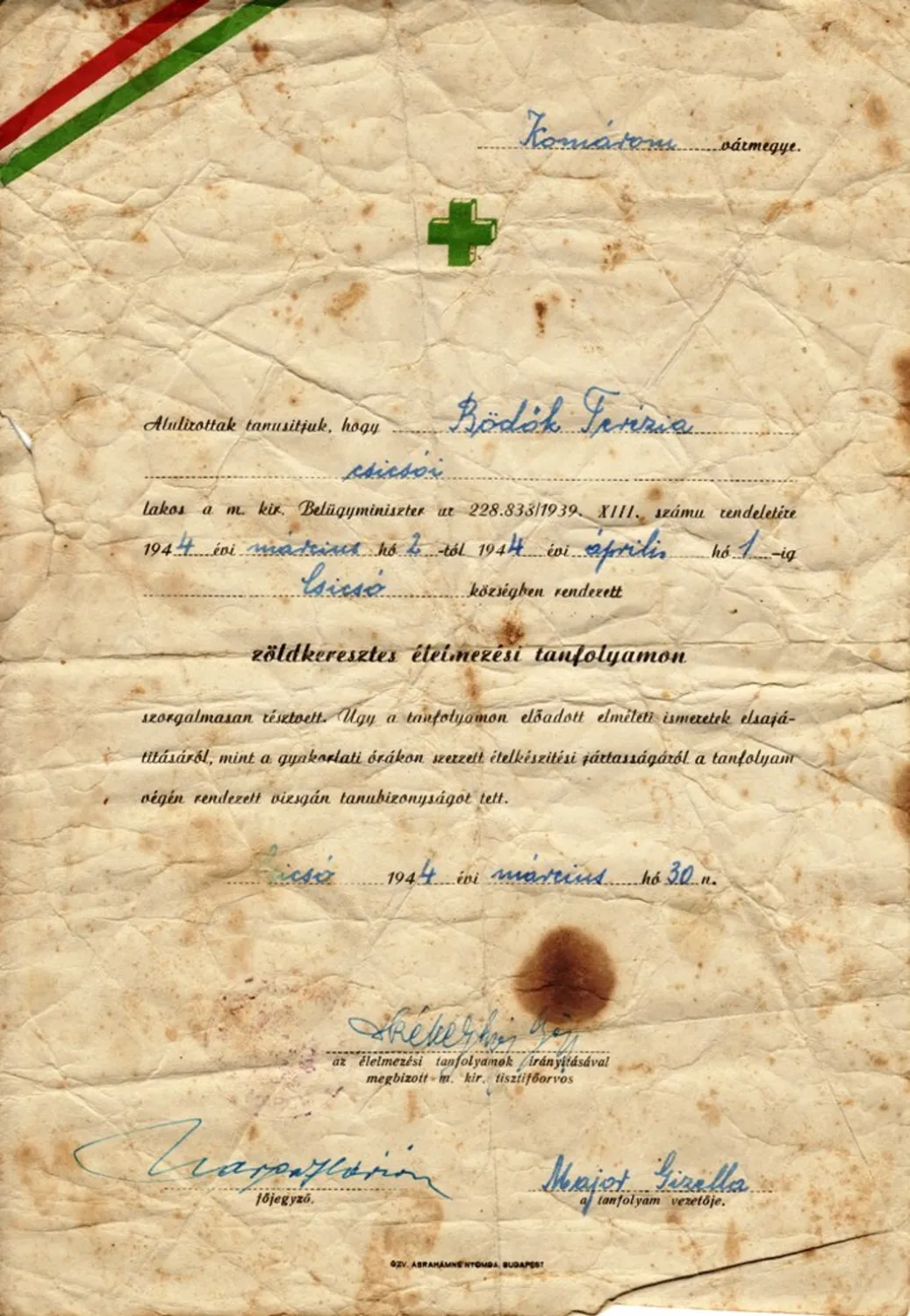 Master file0000054186