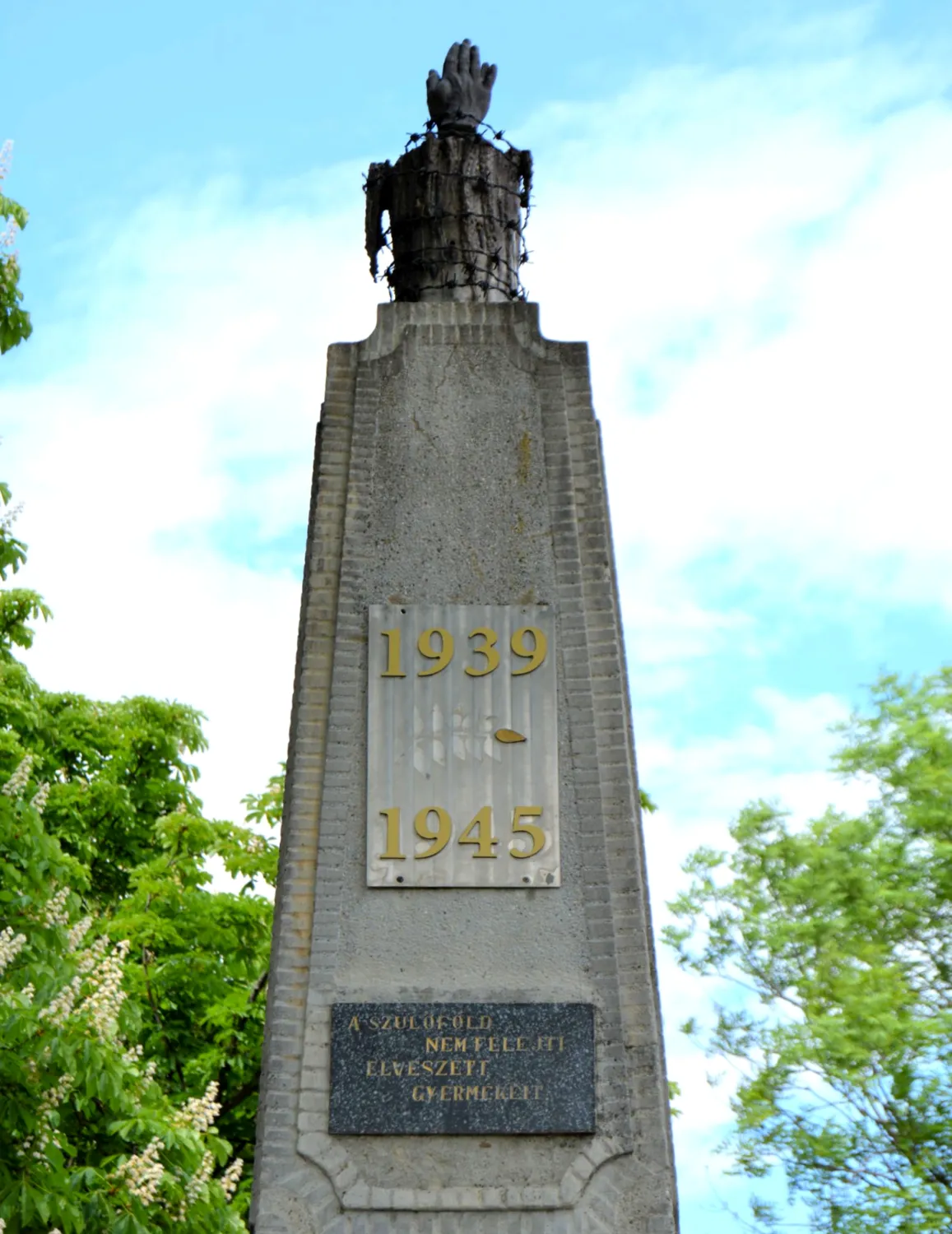 Master file0000059815