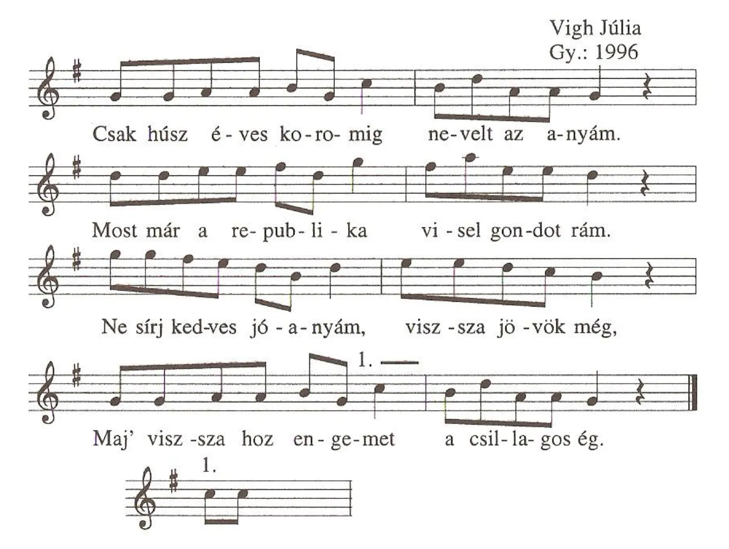 Master file0000053495