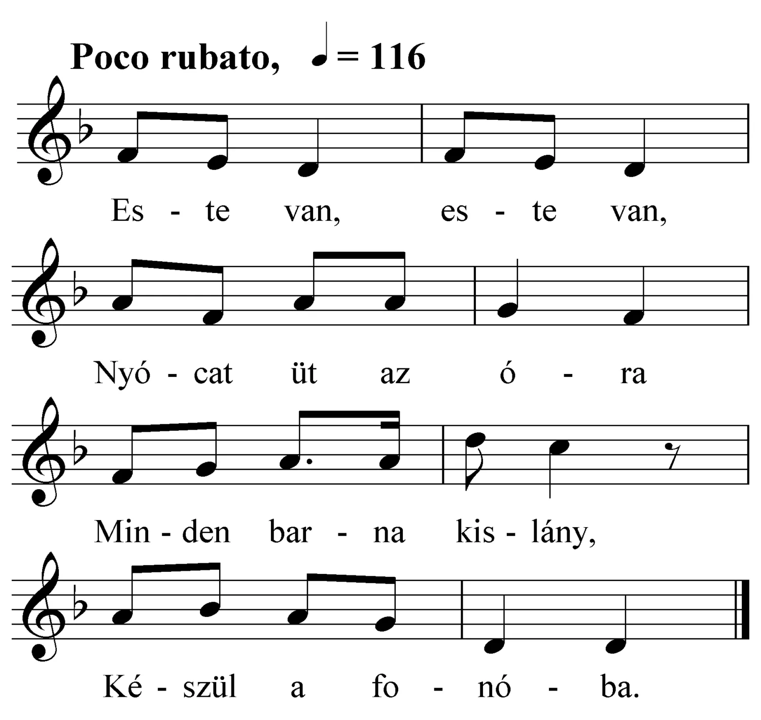 Master file0000050580