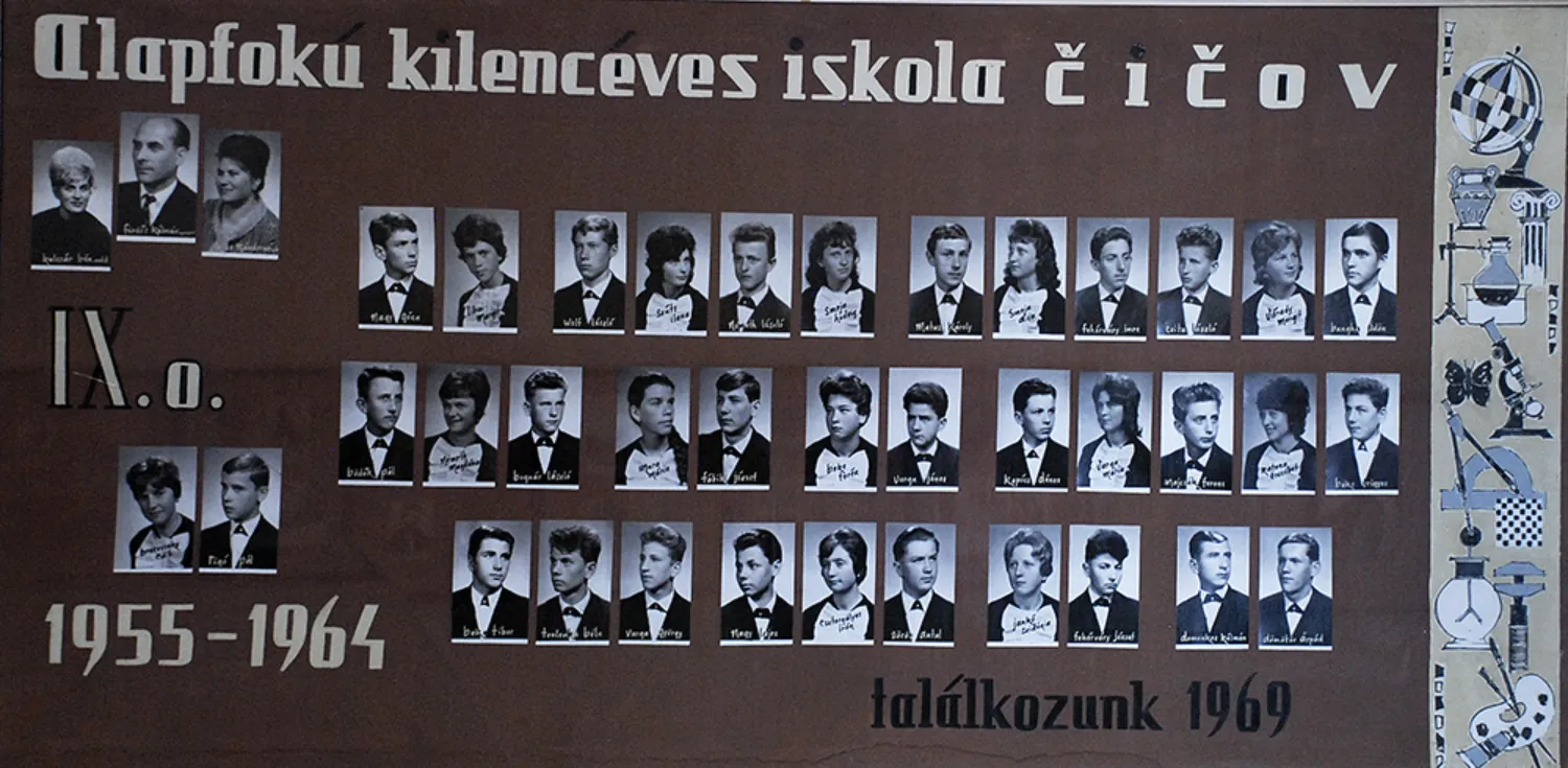 Master file0000054469