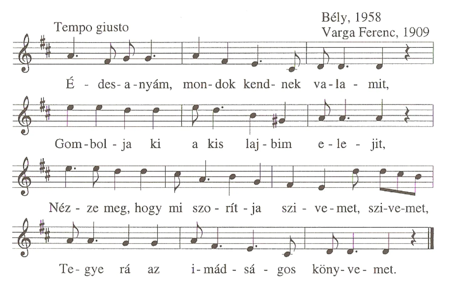 Master file0000050068