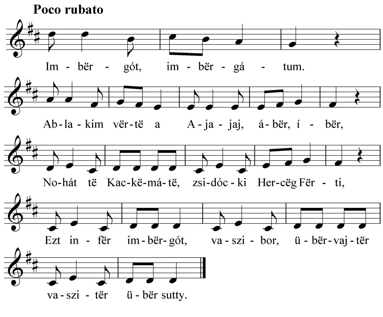 Master file0000051592