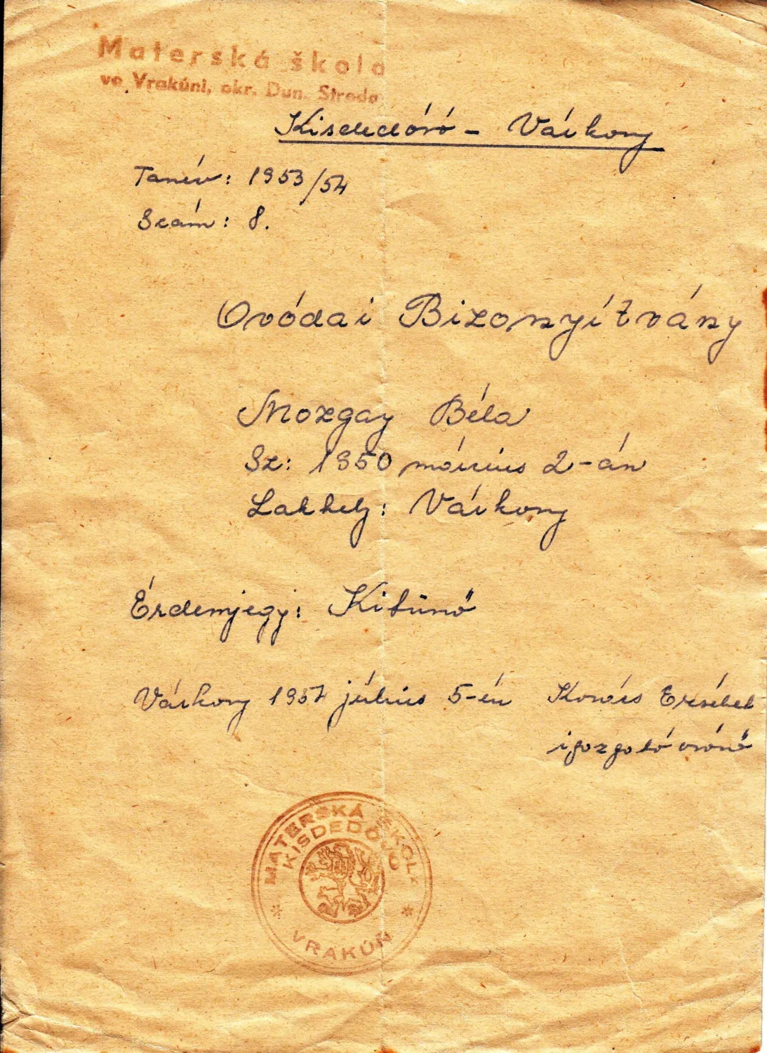 Master file0000057549