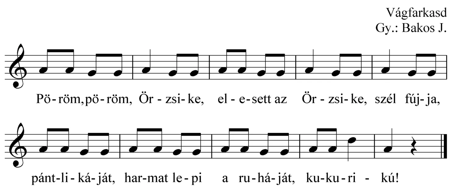 Master file0000050212