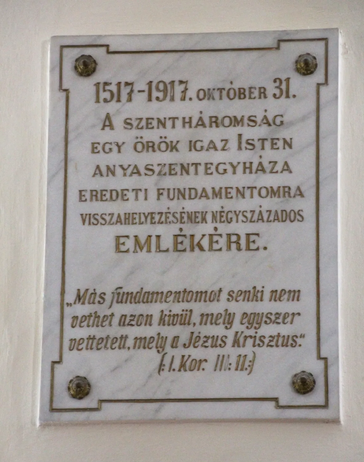 Master file0000073769