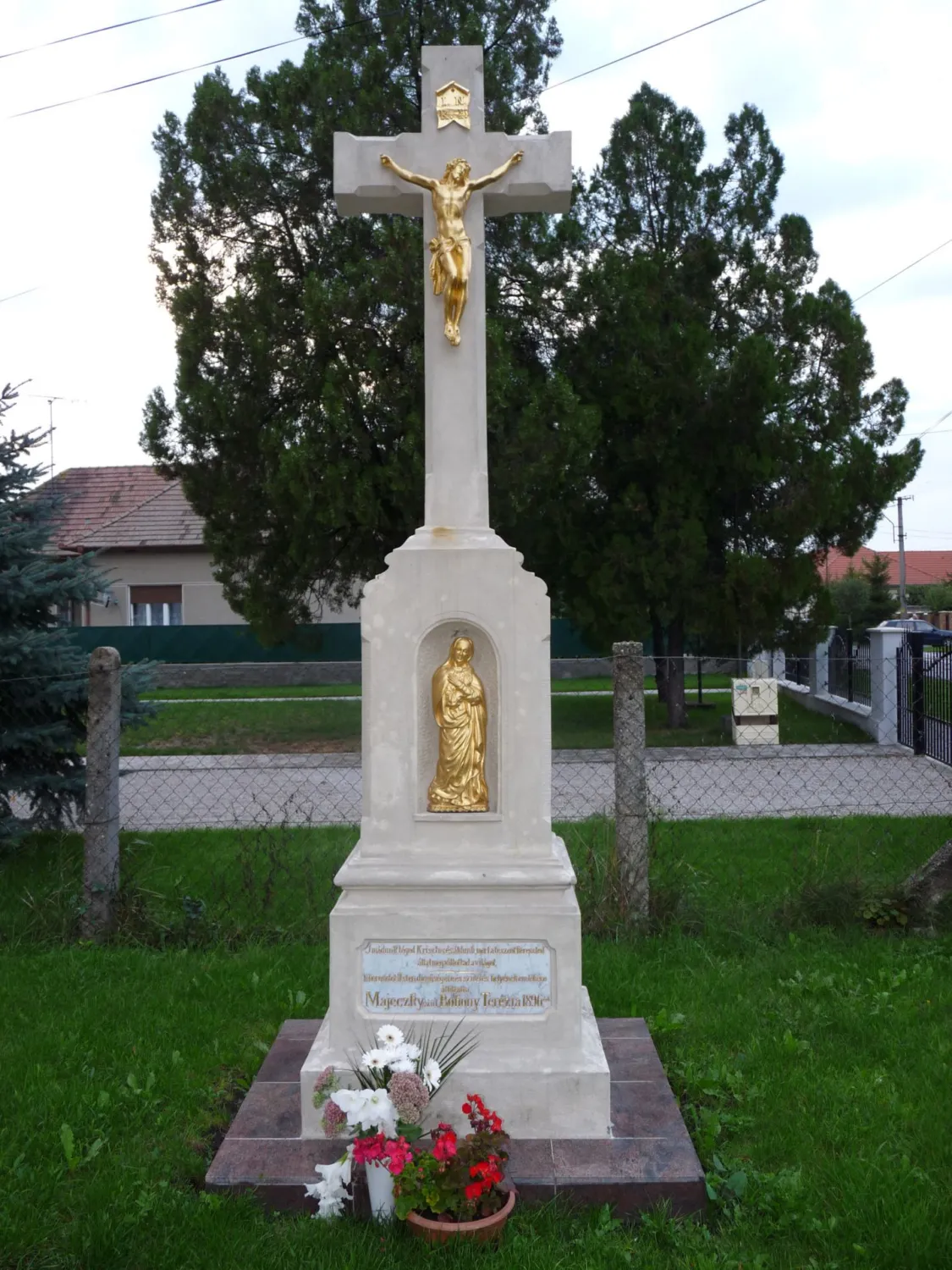 Master file0000058215