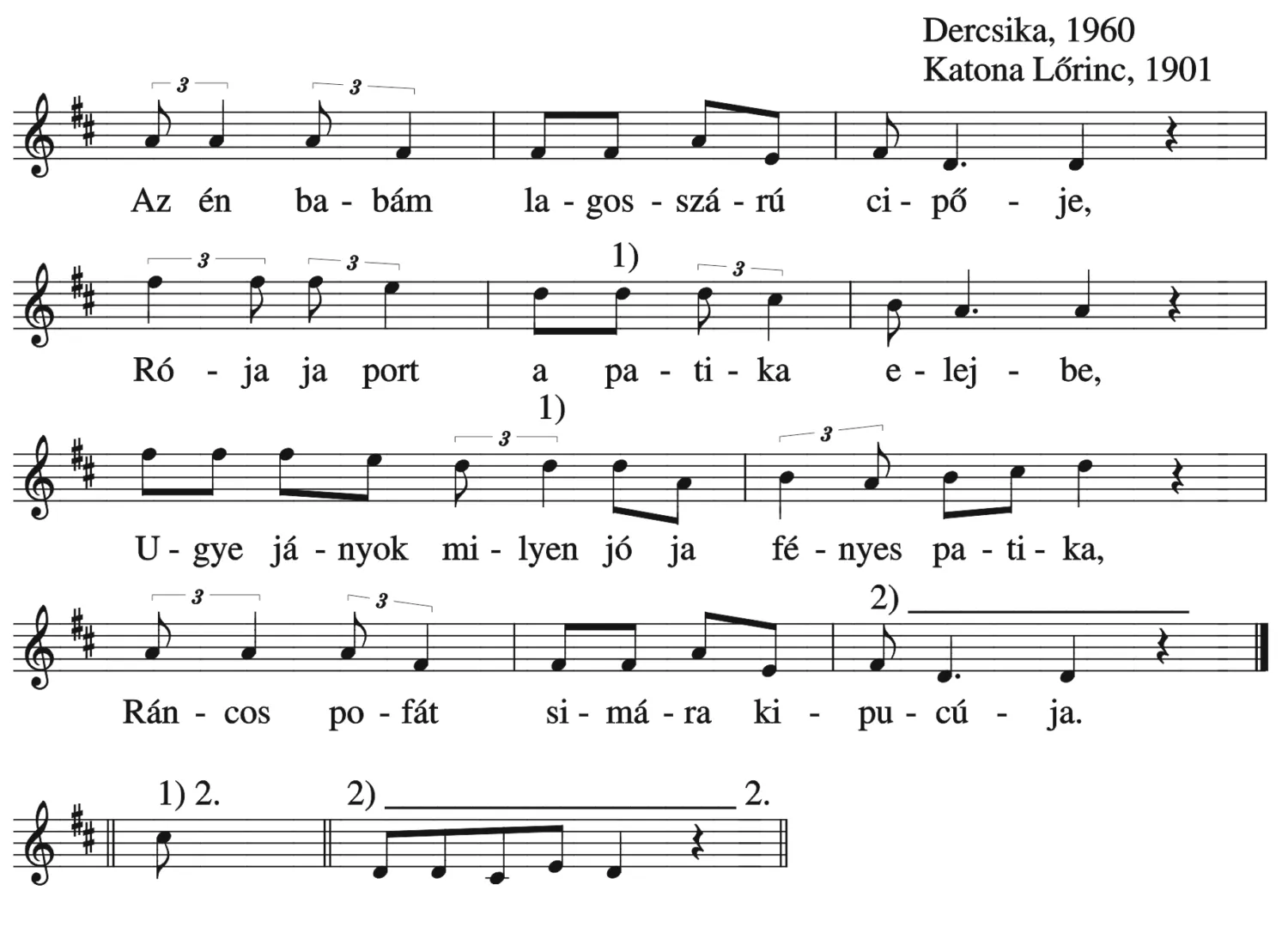 Master file0000052464