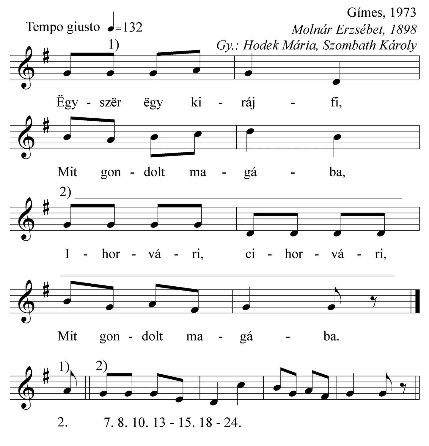 Master file0000051207