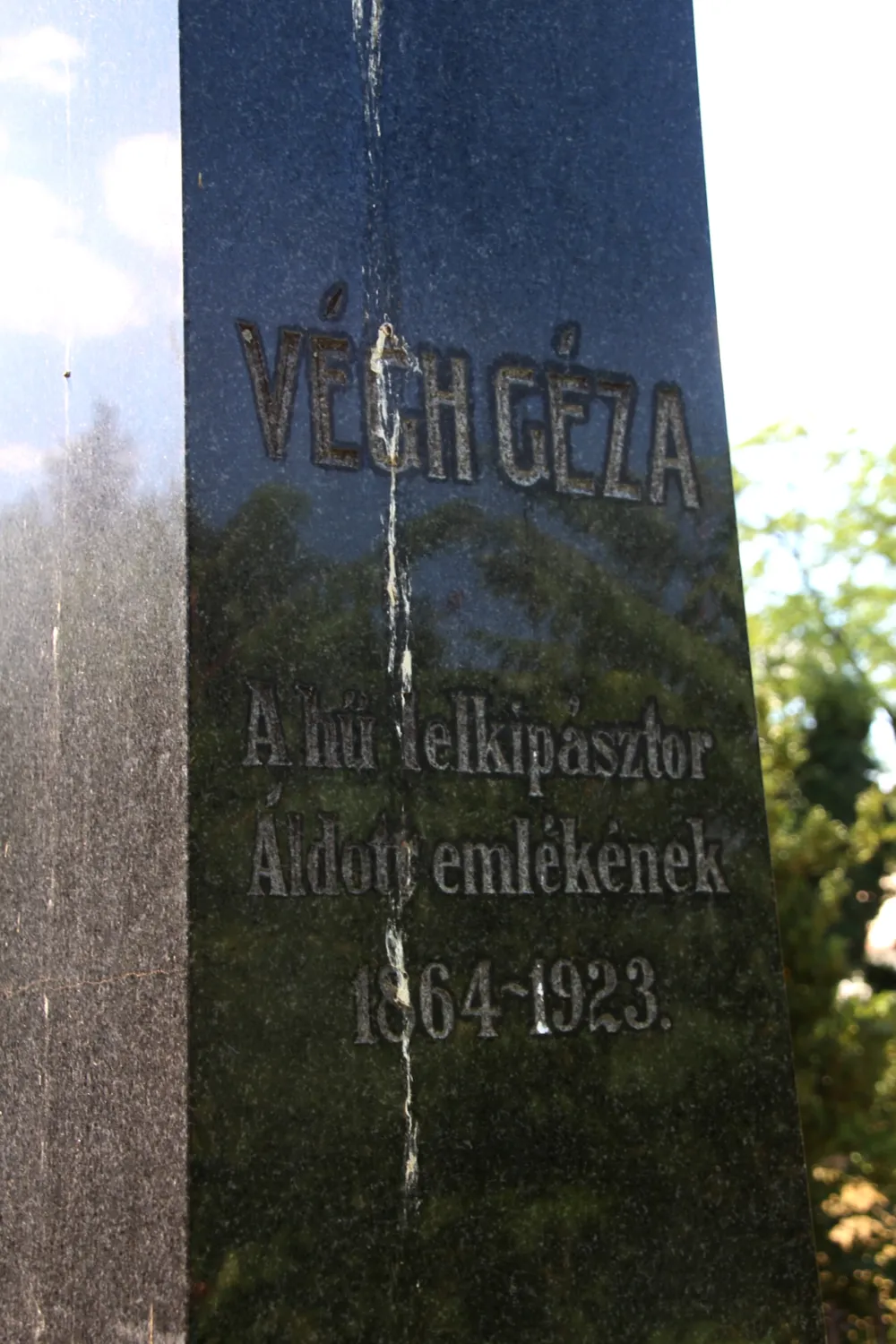 Master file0000063157