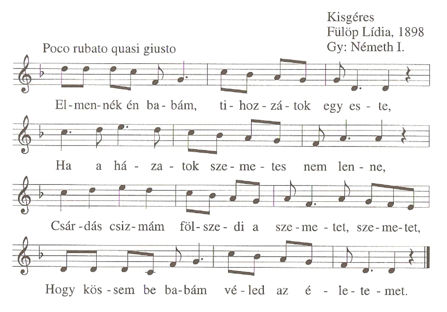 Master file0000049998