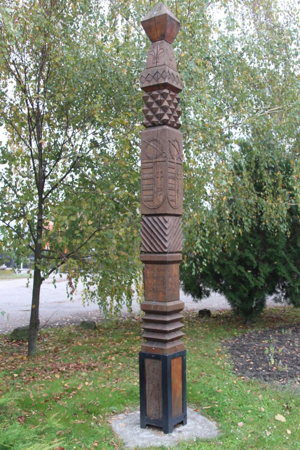 Master file0000061347