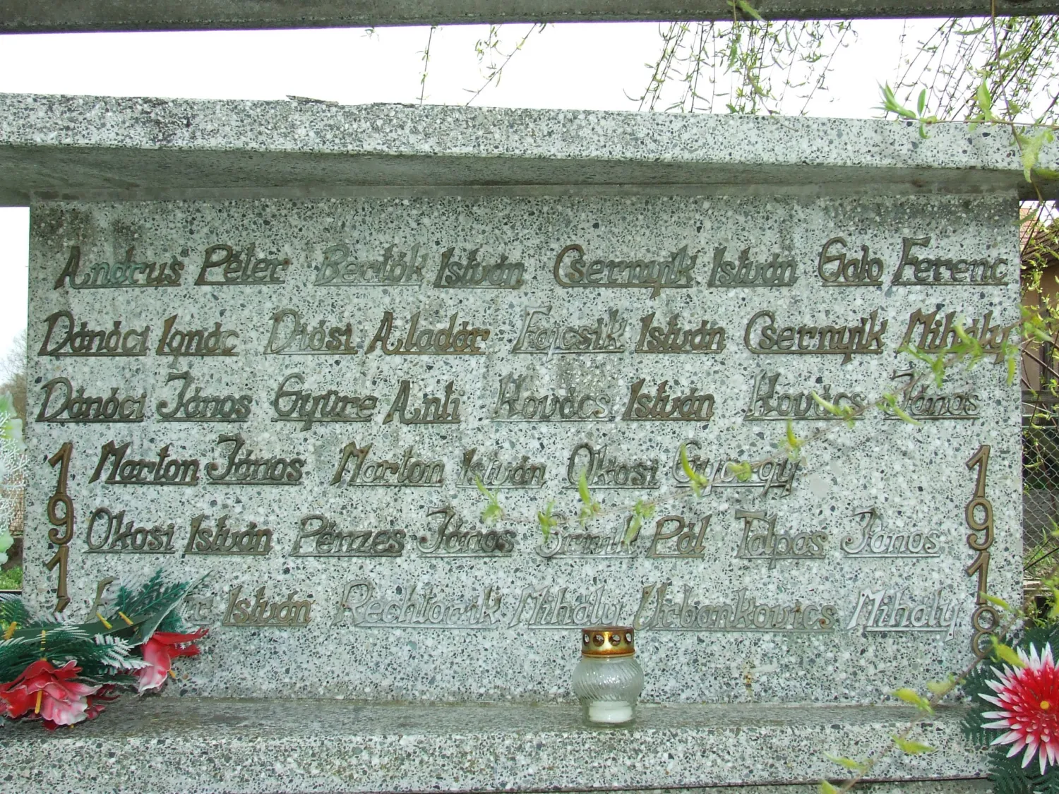 Master file0000060575