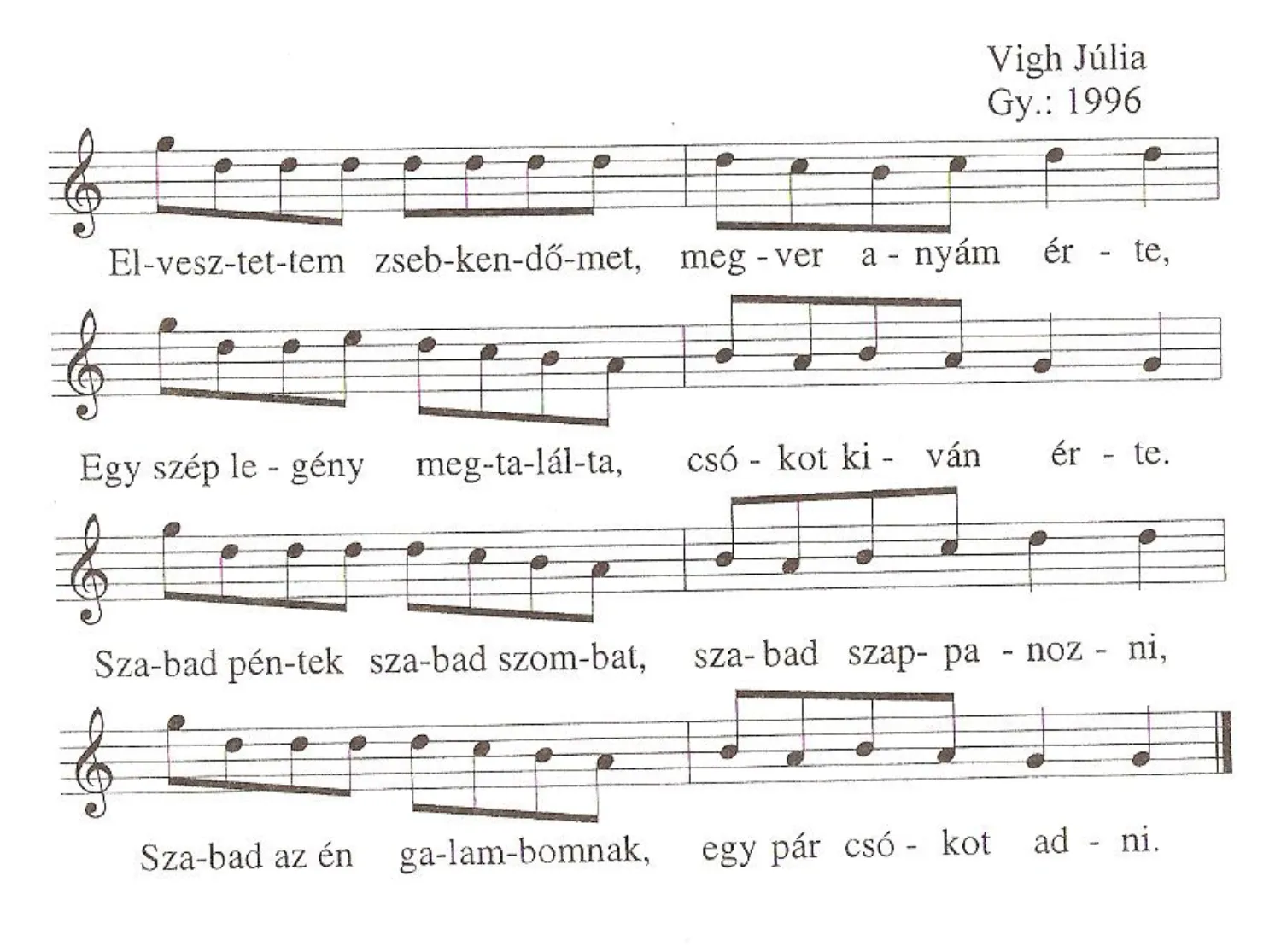 Master file0000051855