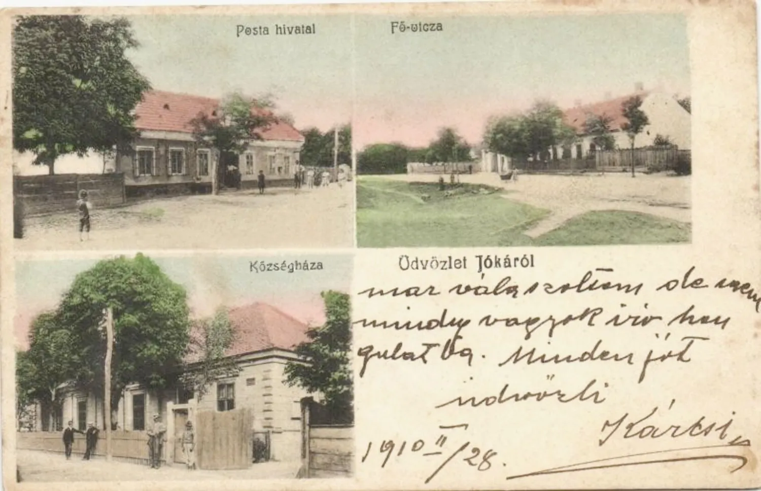 Master file0000056133