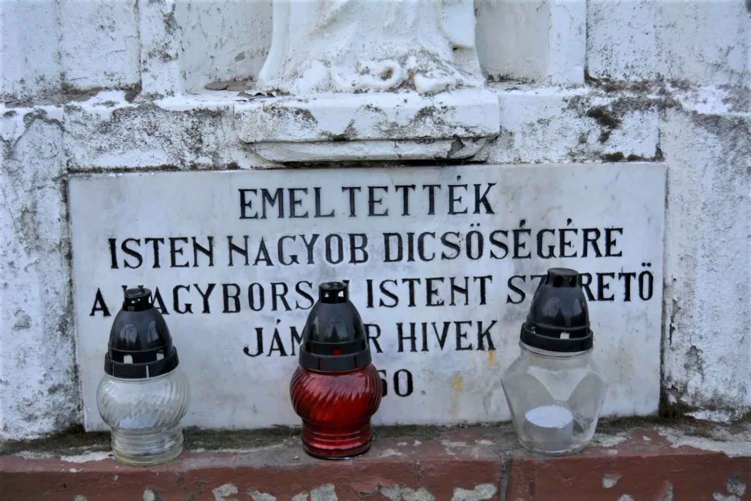 Master file0000059737